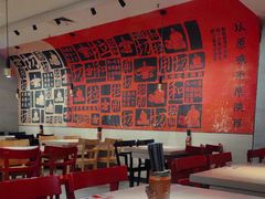 -大师兄·西北小馆(南沙万达广场店)