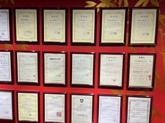 -学习谷日语培训日本留学·多语种外语教学(海淀人大分部)