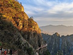 -老君山风景名胜区