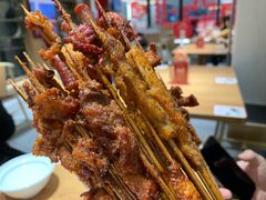 -乐彡炸串·烤苕皮(西单华威约饭街店)