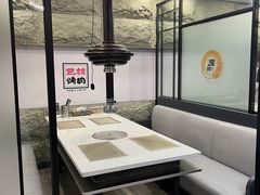 -艺林烤肉城(光明店)