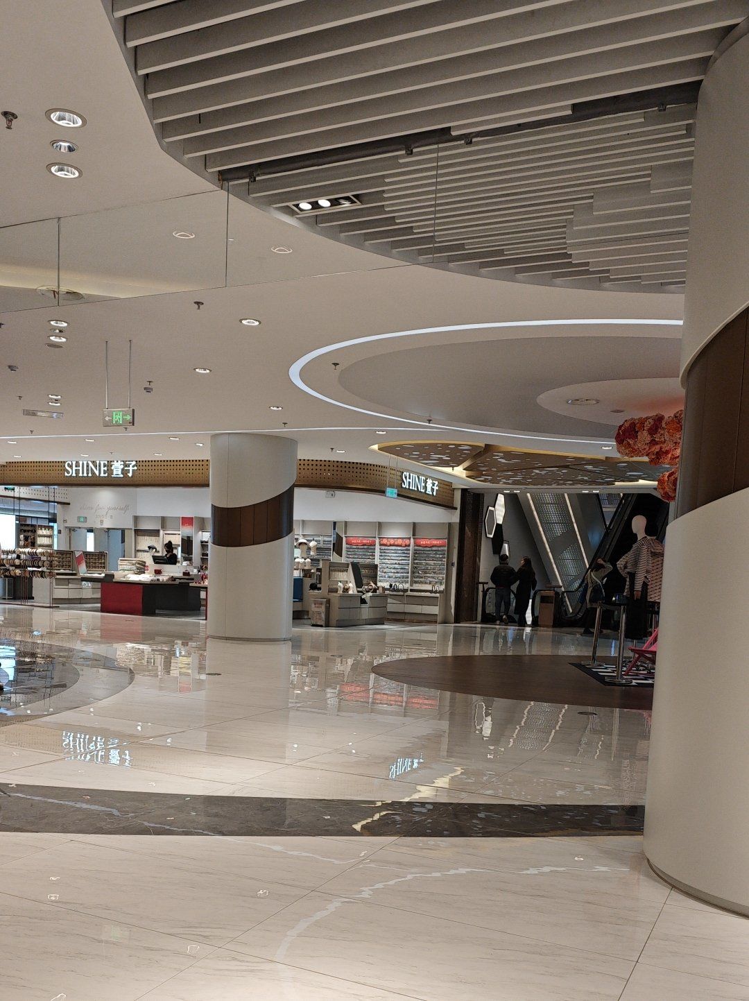 欧亚大观乐活城