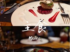 -AZUL by FUEL蓝色·法式酒馆(琶醍店)