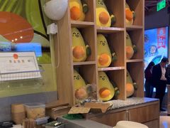 -油梨树AVOCADO TREE(嘉里中心店)