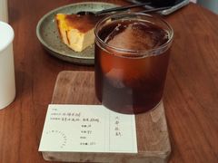 手冲洪都拉斯-稀物集咖啡(徽州大道店)