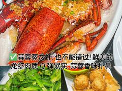 -小海豚·老字号海鲜餐厅(三亚湾店)