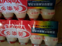 -物美超市(三里河店)