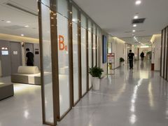 -爱康国宾体检中心(北京航天桥光耀东方分院)