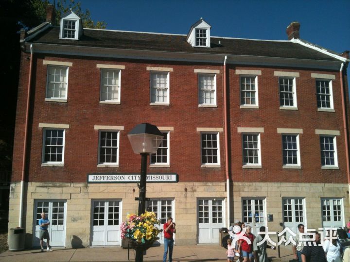 downtown jefferson city图片 - 第1张