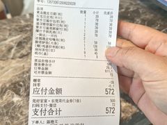 -莞府家宴·东莞菜(市民服务中心店)