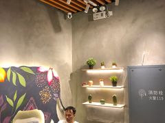 -素匠泰茶(三里屯SOHO工体奶茶店)