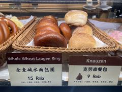 -德南面包房(尚都店)