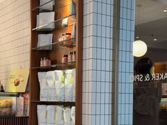 -BAKER&SPICE(安福路店)