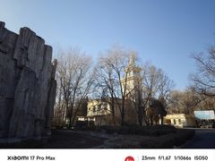 -森林公园(尖草坪区)