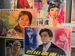 -上海电影博物馆