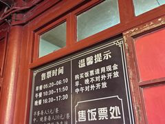 -普陀山慧济禅寺