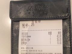-新旺茶餐厅·早餐·夜宵(仙霞店)