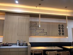 大堂-吉野家(成都时代奥莱店)