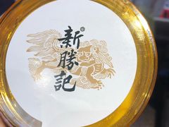 -阿庄新豫菜(航海东路店)