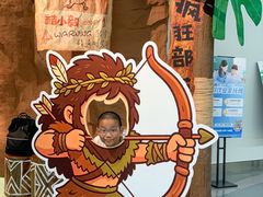 -厦门诚毅自然探索馆