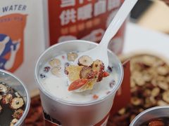 -炖物24章·顺时轻养茶(杭州大厦店)