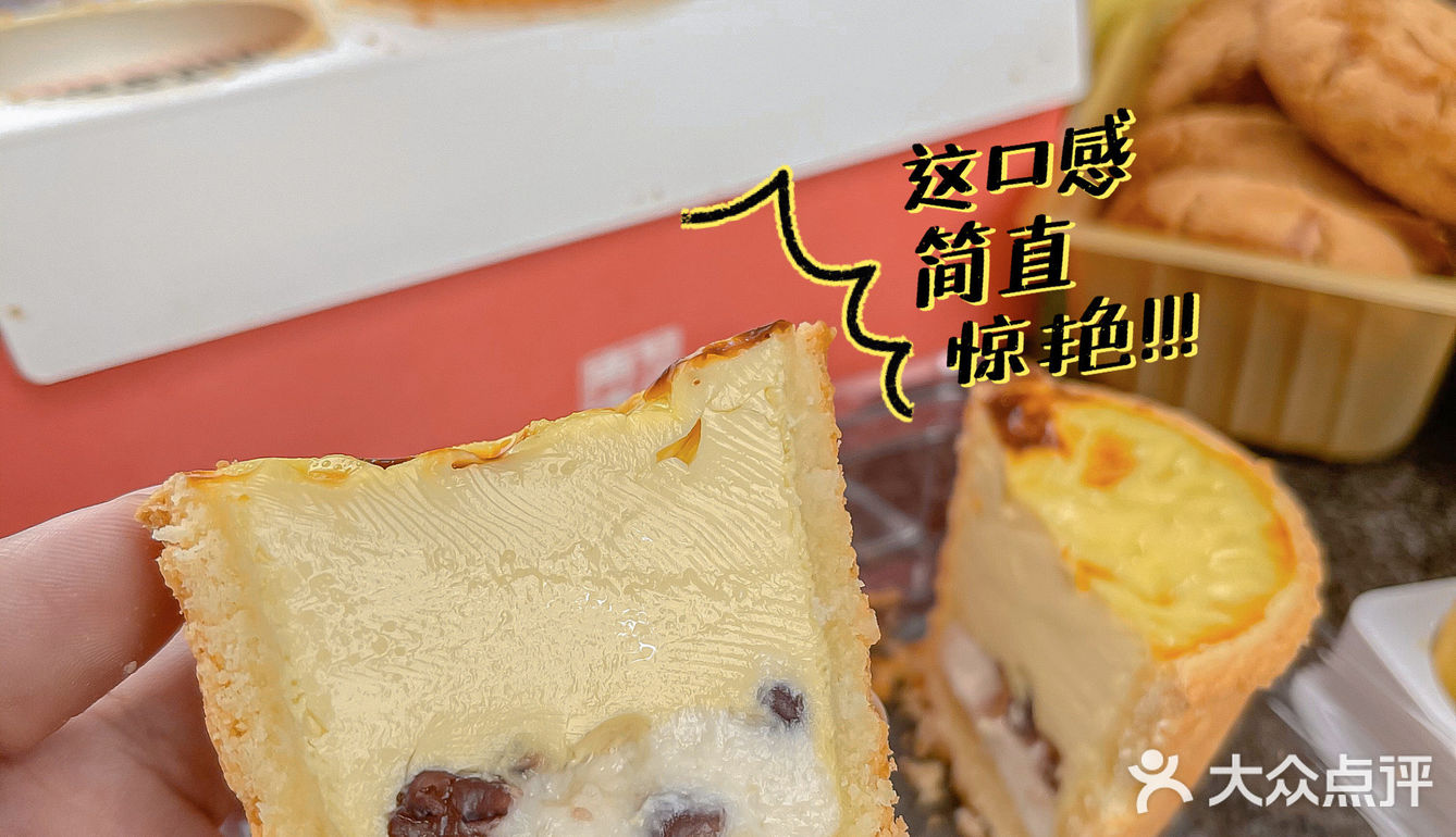 东莞探店 | 南洋大师傅出新品啦‼️太好吃了😋
