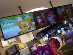 -CoCo都可(汉神购物广场店)
