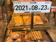 -BreadTalk面包新语·烘焙蛋糕(富力海珠城店)
