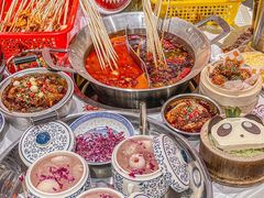 -大芊金重庆串串火锅(南京路店)