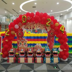 -宝燕乐园(春申店)