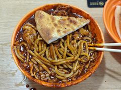 -新疆味道(大成名店公园店)