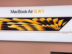 -Apple授权专营店(德汇万达店)