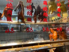 -肥小福·烧鹅专门店(环宇荟店)