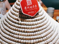 -老凯俚酸汤鱼(鸿通城店)