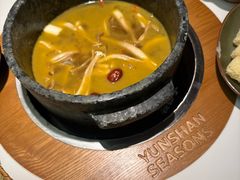 -芸山季·云南山珍菌火锅(南翔印象城MEGA店)