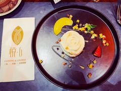 -YUE·6·西式融合餐厅(外滩六号店)