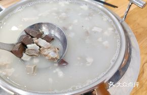 Xiaoshi Lamb Soup
