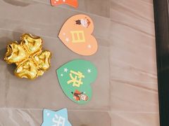 -海底捞火锅(长宁路龙之梦店)