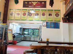 -曹苏黄牛汤锅(傣苑店)