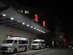-上海交通大学医学院附属瑞金医院(总院)