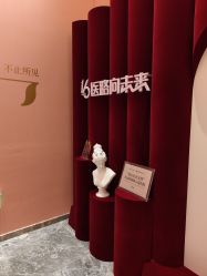 -Dr.U博士医疗美容医院