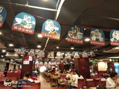 -点都德(聚福楼店)