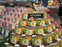 -Olé精品超市(前海壹方城店)