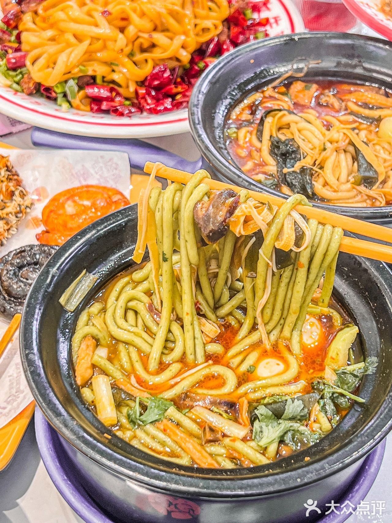 锁里粉粉！没吃之前我真的低估了你🥹