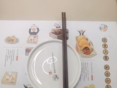 -蔡澜点心·粤菜(西单大悦城店)