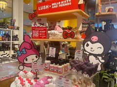 -LUSH(威尼斯人店)
