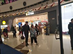 -万达广场(扬州邗江店)