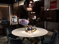 -剪刀石头布家居广场