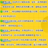 店名：阿浪海鲜第一市场 小海豚海鲜三亚湾