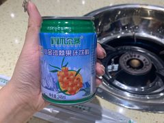 -九寨沟特色牦牛肉汤锅